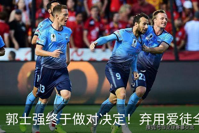 郭士强终于做对决定！弃用爱徒全面激活团队，中国男篮大胜喀麦隆